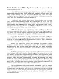 Sifat berjaga jaga hafiz itu seperti pepatah sediakan payung sebelum hujan. Peribahasa