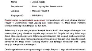 Surat pengunduran diri kerja ini juga biasa disebut sebagai surat resign atau resign letter. Contoh Surat Pengunduran Diri Kerja Atau Resign Belajar Office