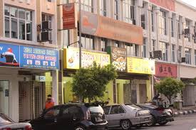 It is clean and the atmosphere is calm, the air is. Restoran Yi Xiang Bak Kut Teh Jalan Kenari 12b Bandar Puchong Jaya Puchong Selangor Malaysia Mapio Net