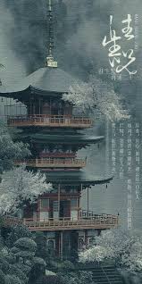 Beautiful Temple Illustration Art Explore Pinterest Art Explore Pinterest Art Explore Pinterest Japanese Castle Japanese Architecture Asian Architecture