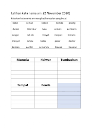 Check spelling or type a new query. Kata Nama Online Worksheet For 1 You Can Do The Exercises Online Or Download The Worksheet As Pdf In 2021 Workbook Online Activities Your Teacher