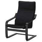 POANG Armchair, black-brown/Knisa black Ikea