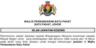 Senarai nama ahli majlis, majlis bandaraya pulau pinang mulai 1 januari 2020 hingga 31 disember 2020. Jawatan Kosong Terkini Majlis Perbandaran Batu Pahat Permohonan Adalah Dipelawa Kepada Warganegara Malaysia Keutamaan Kepada Rakyat Negeri Johor Yang Berkelayakan Dan Berumur Tidak Kurang Dari 18 Tahun Pada Tarikh Tutup