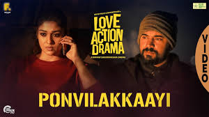 Check Out Popular Malayalam Trending Song Music Video Ponvilakkaayi From Movie Love Action Drama Featuring Nivin Pauly And Nayanthara Malayalam Video Songs Times Of India Presenting the teaser of first song from the most awaited malayalam movie 'love action drama' starring nivin pauly and. check out popular malayalam trending song music video ponvilakkaayi from movie love action drama featuring nivin pauly and nayanthara
