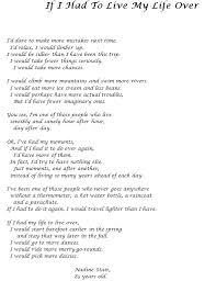 If I Had My Life To Live Over Again Quotes F I Had To Live My Life Over By Nadine Stair Stair Quotes Thought Provoking Life