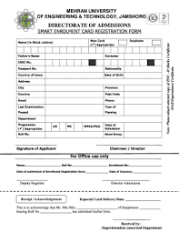 Check spelling or type a new query. Muet Smart Card Fill Online Printable Fillable Blank Pdffiller