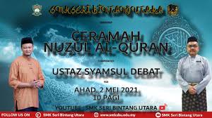 Syamsul amri bin ismail atau lebih dikenali sebagai syamsul debat (lahir 3 ogos 1977) merupakan seorang pendakwah bebas dan personaliti televisyen malaysia. Ceramah Nuzul Al Quran Ustaz Syamsul Debat Smk Seri Bintang Utara Youtube