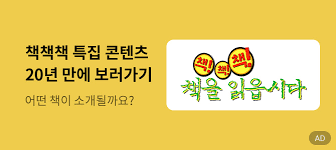 Baas, Austin 검색결과