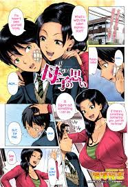 Oyako no Omoi | A Mother's Love english color hentai manga