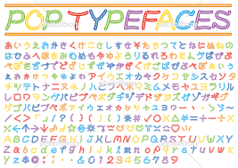 フォトライブラリー