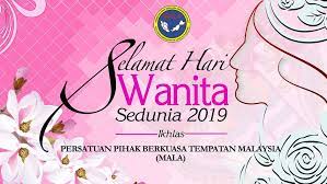 Dengan tema 'perkuat komitmen politik bercak putih atau merah di kulit, ujar dokter yang disapa dini itu saat temu media dalam rangka peringatan hari kusta sedunia 2018 di kementerian. Selamat Hari Wanita Sedunia 8 Mac 2019 Malaysian Association Of Local Authorities