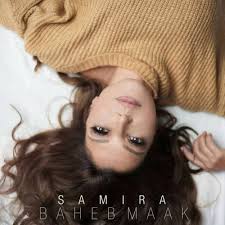 انا ولا انت سميرة سعيد. Stream Samira Said Baheb Maak 2021 Ø³Ù…ÙŠØ±Ø© Ø³Ø¹ÙŠØ¯ Ø¨Ø­Ø¨ Ù…Ø¹Ø§Ùƒ By Samira Said Listen Online For Free On Soundcloud