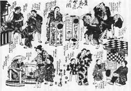 びわ茶で健康 びわ茶本舗株式会社