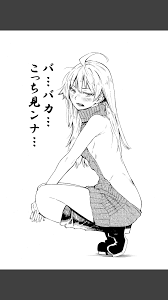 monochrome おしゃれまとめの人気アイデア pinterest ahman darasin 芸術的アニメ少女 アニメのカップル 漫画 イラスト