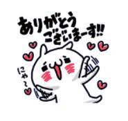 嬉しすぎにゃんこのなんとなく敬語。LINEスタンプがネットで話題!彼氏に感謝を伝えよう! - スマホクラブ