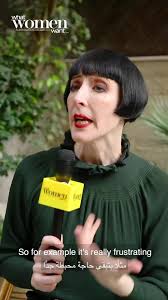 The Egyptologist Dr. Colleen Darnell