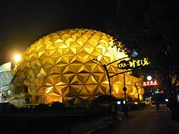 Shanghai Circus World