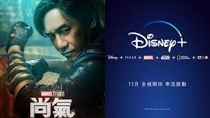 但使用 vpn 連接到美國之後， disney+ 的官網就會出現訂閱的選項 ，這之後再按照步驟來註冊帳號，輸入付款資訊，就能夠完成訂閱了 Jczudm37cetw5m