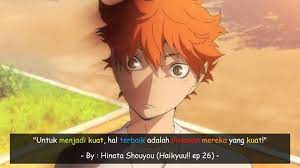 If i had half that vertical that would be nice. Quotes Animez Haikyuu