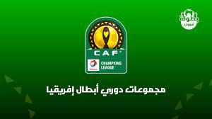 غضب في الزمالك من وكيل ساسي. ØªØ±ØªÙŠØ¨ Ù…Ø¬Ù…ÙˆØ¹Ø§Øª Ø¯ÙˆØ±ÙŠ Ø£Ø¨Ø·Ø§Ù„ Ø¥ÙØ±ÙŠÙ‚ÙŠØ§ 2021 Ø¨Ø·ÙˆÙ„Ø© ÙÙˆÙˆØª
