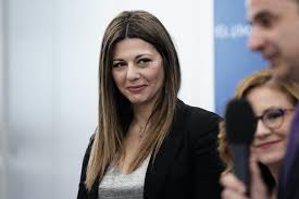 Υφυπουργοσ αρμοδια για θεματα πρωτοβαθμιασ και δευτεροβαμιασ εκπαιδευσησ και ειδικησ αγωγησ: Sofia Zaxarakh Sth Rodo To Sabbato H Yfypoyrgos Paideias