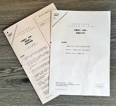 Dse中文科——攻破說話卷 — ელწიგნი, რომლის ავტორ(ებ)ია: Dse ä¸­æ–‡ç§'ä½œæ–‡é¡Œæ›å…‰åŒ…æ‹¬å¾®ç¬'ä»¥å° é€ç¦®ä¹‹æˆ'è¦‹ é ­æ¢æ—¥å ±