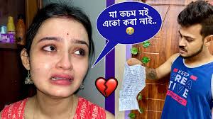 Video link 👉 https://youtu.be/p0kk7A6P7oU?si=CevJcHRCIxdP89_M