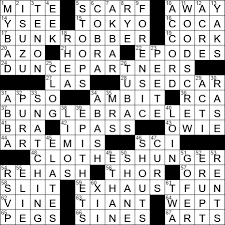 There are multiple black widows in the marvel comics. Allahu Islamic Prayer Words Crossword Clue Archives Laxcrossword Com