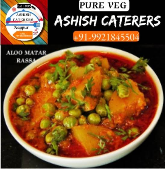 ALOO MATAR RASSA product image