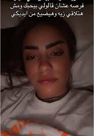 أفكار هدايا عيدية مميزة وأصيلة