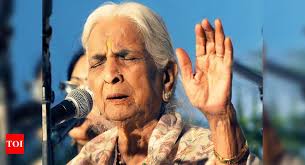 Girija Devi: Girija Devi's last rites at birthplace Varanasi today