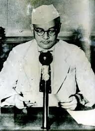 Subhas Chandra Bose Death Anniversary ...