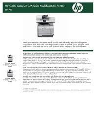 After completing the download, insert the device into the computer and make sure that the cables and electrical connections are complete. Hp Laserjet Color Laserjet Cm2320nf Multifunction Printer Datasheet Manualzz