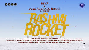 .rashmi rocket rating, rashmi rocket movie reviews, rashmi rocket public review, rashmi rocket movie release date, rashmi rocket film indoo ki jawani official trailer | kiara advani. Rashmi Rocket Motion Poster Taapsee Pannu Akarsh Khurana Youtube