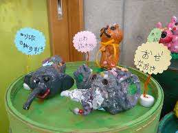 木曽川花園幼稚園 一宮市