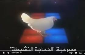 Dolby pro logic surround decoder, njw1102 datasheet, njw1102 circuit, njw1102 data sheet : W7wnhpftcujuem