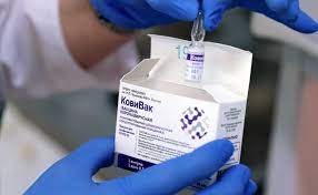 К марту планируется начать массовое использование вакцины эпиваккорона от центра. Vakcina Kovivak Postupila V Regiony Chem Ona Otlichaetsya Ot Drugih Obshestvo Rbk