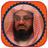 Idris Abkar Full Quran APK for Android Download