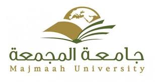 استبيانات جامعة المجمعة الخادشة للحياء لكلية تربية البنات شبكة سما الزلفي Home Decor Decals University Decor