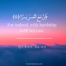 Betrayal from family or friends is the most painful experience of life. Surah Al Inshirah Peace And Solace For Troubled Hearts Quranic Quotes