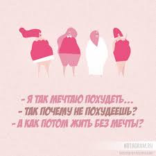 как много знающих как жить как мало счастливо живущих Notagram Ru Kartinka Dnya Udachnye Fotografii I Satira