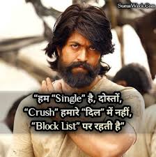 Feeling single or being single whatsapp status in english. 9 Single Life Shayari Quotes Status Single Life Dp Ideas In 2021 Single Life Life Images Quotes