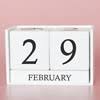 Use these questions to help you set yourself up for the best year ever. Leap Year Facts And Trivia