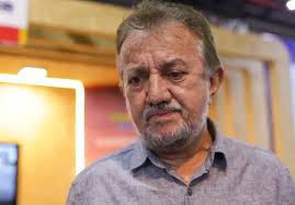 SÉRGIO ROBERTO MARINHO FORTES DO RÊGO