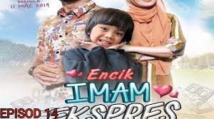Mama papa ekspres (2019) | episod 1. Tonton Drama Dia Encik Imam Ekspres Episod 14 Oh Hiburan
