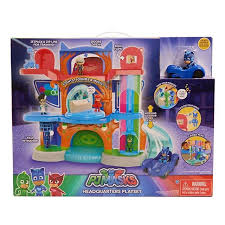 Pin On Momstrustydeals