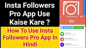 Mar 31, 2019 · as a sequel to streets of la, true crime: Insta Followers Pro App Kaisa Use Kare How To Use Insta Followers Pro App Full Tutorial In Hindi Youtube