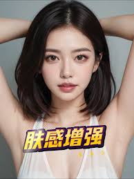 Enhanced real-life skin texture-LoRA-laoxiatiao-Shakker