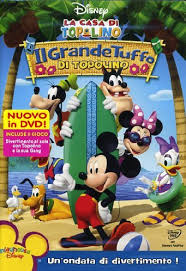Il ballettopolo di topolino è la sigla finale del cartone animato la casa di topolino, è la canzone cantata quando il problema è stato risolto. Amazon It La Casa Di Topolino Il Grande Tuffo Di Topolino Un Ondata Di Divertimento Acquista In Dvd E Blu Ray