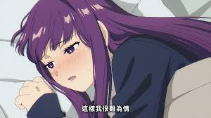 ep.17 じゃあ元気で 葬送のフリーレン